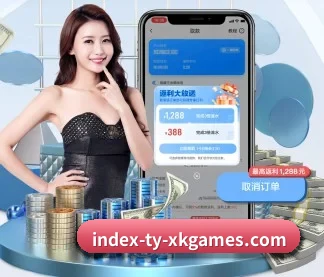 星空体育 APP